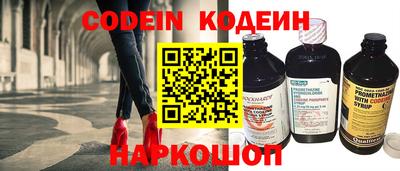 таблы Павлово