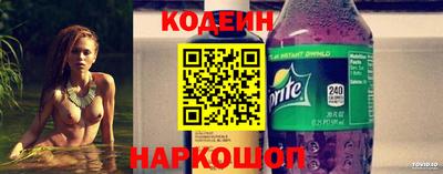 таблы Павлово