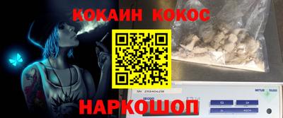 таблы Павлово