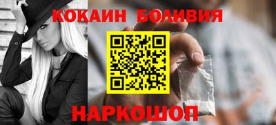 a pvp Отрадное