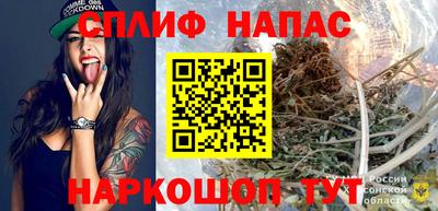 a pvp Отрадное
