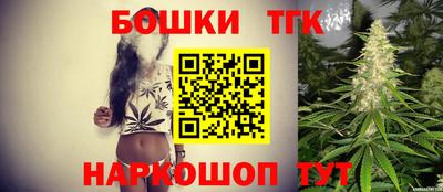 таблы Павлово