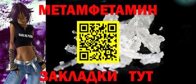 a pvp Отрадное
