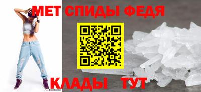 таблы Павлово