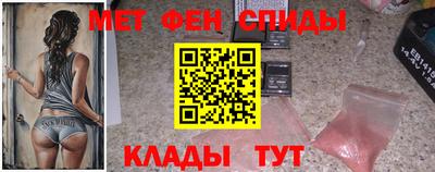 a pvp Отрадное