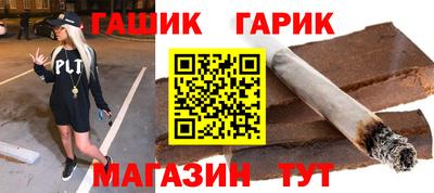 a pvp Отрадное