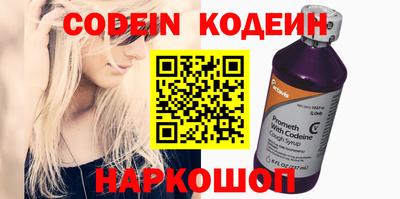 таблы Павлово