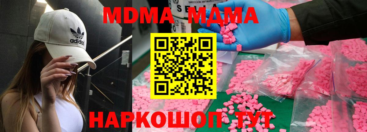 Гашиш Верхняя Салда